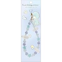 Amazon.co.jp: [サンエックス] AB35803 すみっコぐらし ビーズ